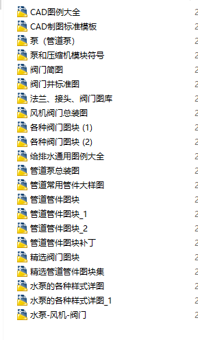 �o��ˮ�OӋ�����D�R��