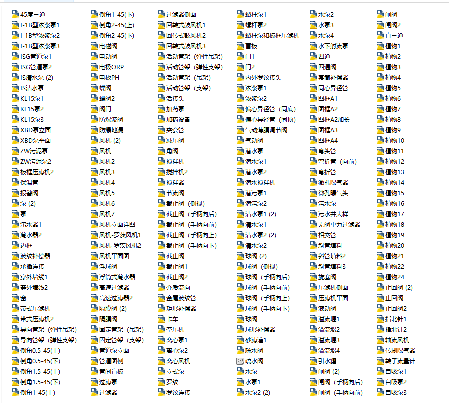 �ܵ��OӋ�ù��y���x����CAD�D��