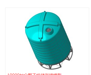 ����ϩ�����