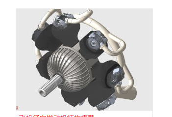 �w�C����l�әC�Y��