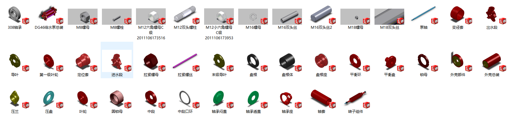 �༉�oˮ�����S�׈D