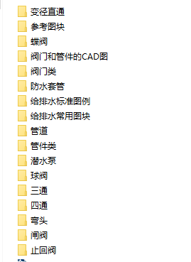 �o��ˮ�OӋͨ�ÈD