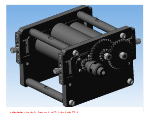 �LͲ�X݆���әC��