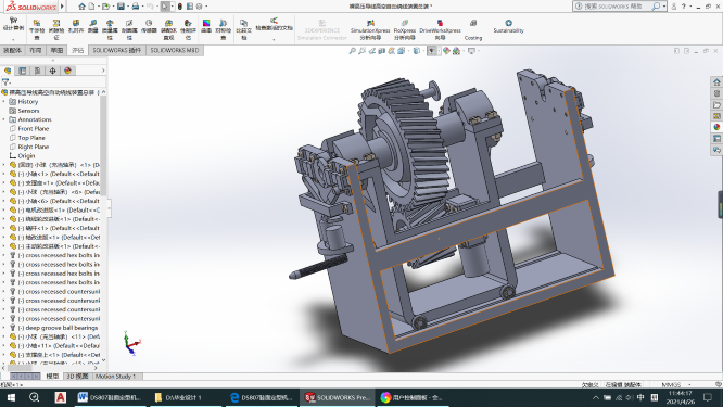 ��߉������߿��Ԅ��@���b�����Sģ��