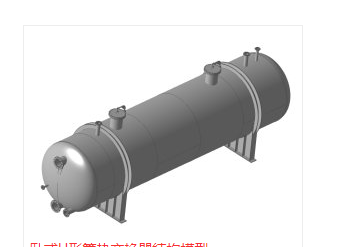 �PʽU�ιܟύ�Q���Y��