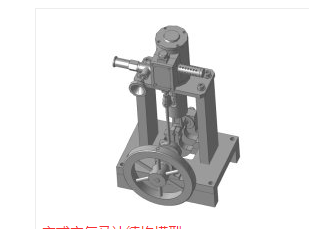 ��ʽ�՚��R�_�Y��ģ��