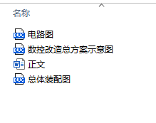 C616����܇������