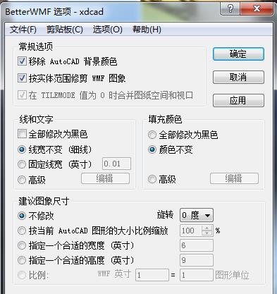 CADȥ����ɫ�����D��word�ļ��DƬܛ��