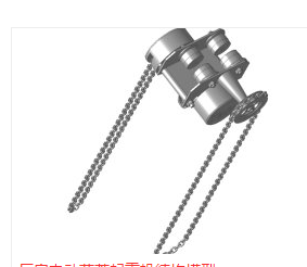 �S��늄Ӻ��J���ؙC�Y(ji��)��(g��u)