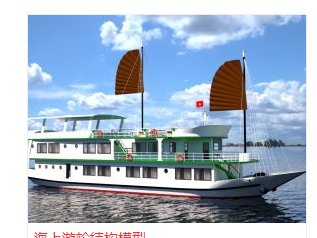 ������݆�Y(ji��)��(g��u)ģ��