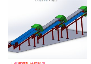 ���I���x�C