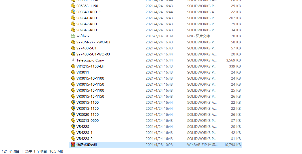 ��sʽݔ�͙Cȫ�׈D