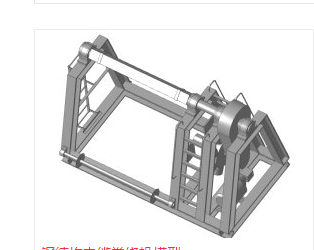 䓽Y(ji��)��(g��u)��|���@�C