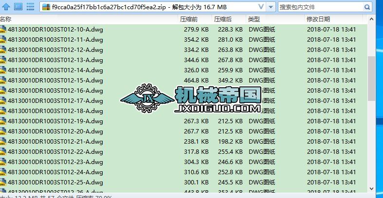 48130010DR1003ST012һB(�|�^����ψ��W�ܱ��w䓽Y���OӋ�D)