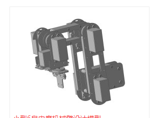 С��6���ɶșC(j��)е��