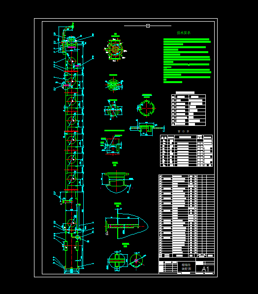 ��600���s��CAD���b�D