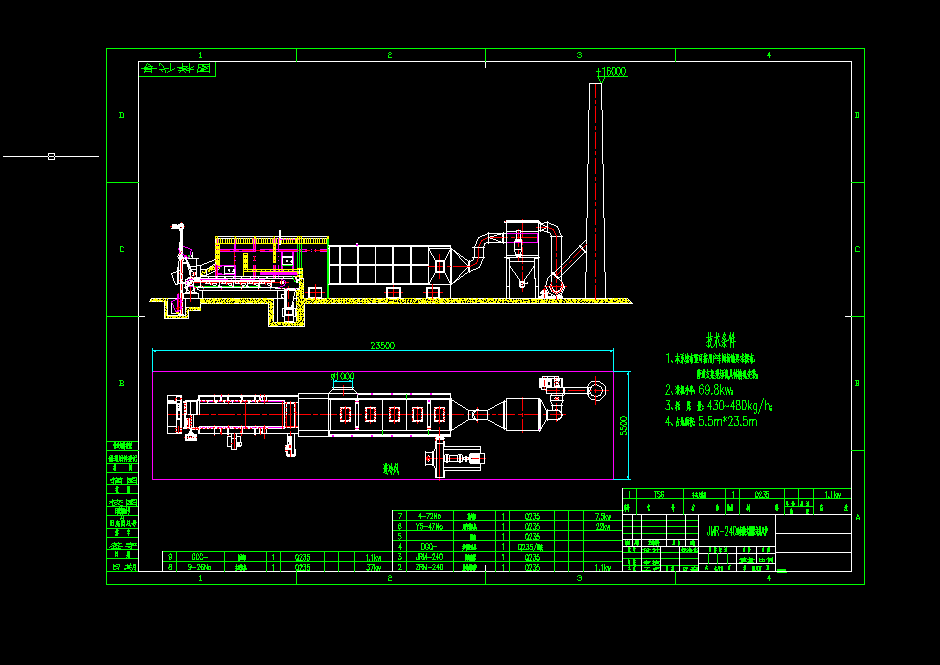 �й��g��ʽȼú���L�t