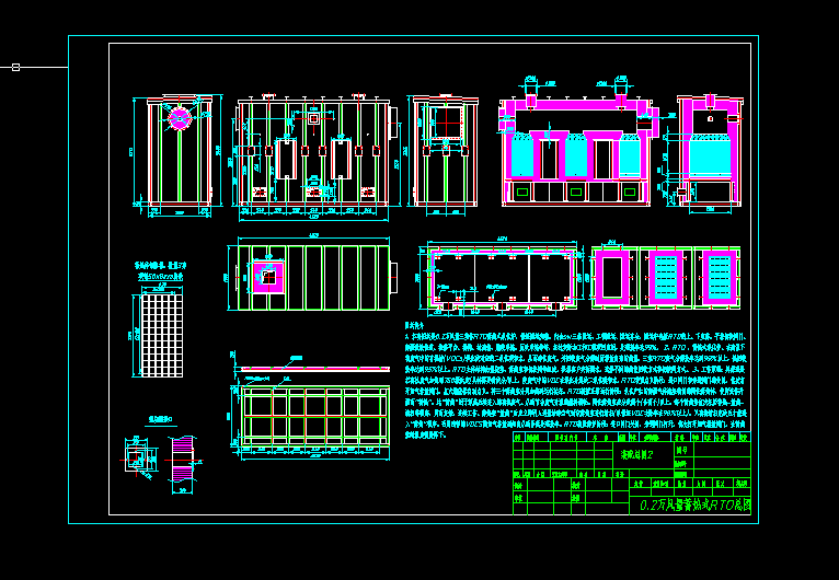 ���ʽ�����������g��RTO��