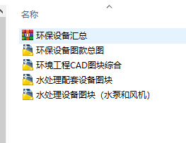 �h���O��R��