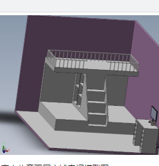 �҃ȃ�ͯ�p�Ӵ�䁷��g