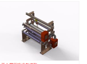 ���I�Ӊ��C