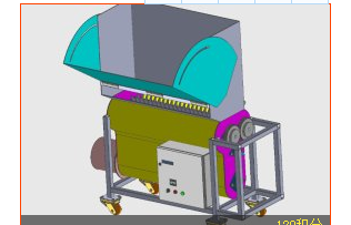 ����ĥ�C���S�D