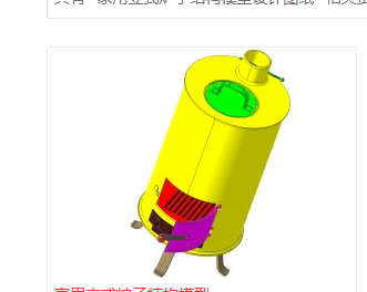 ������ʽ�t�ӽY��ģ��