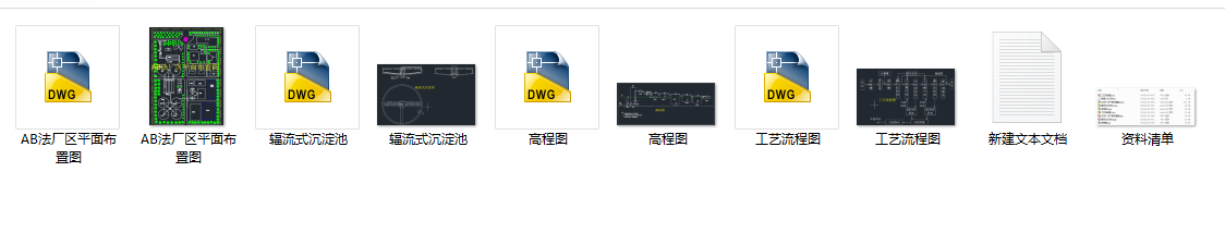 AB����ˇ��ˮ̎��S�OӋ�D��