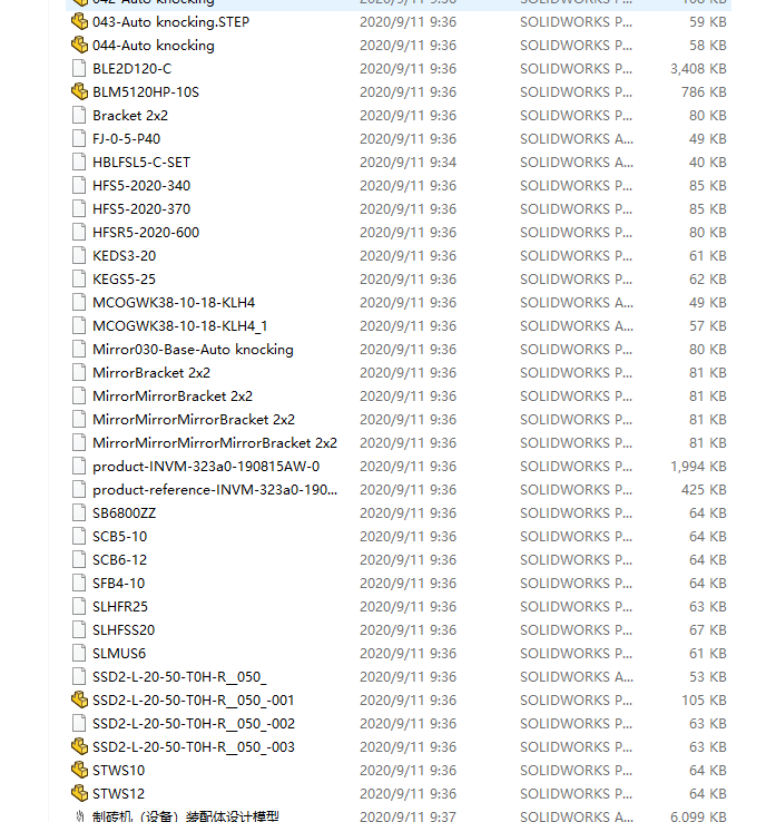 �ƴu�C���O�䣩�b���w�OӋģ��