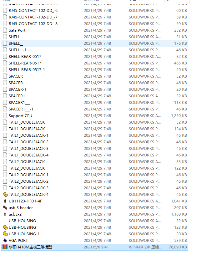 �A�TH410M�������Sģ��