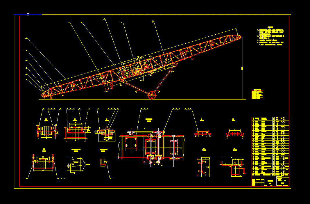 �Ƅ�(d��ng)ʽ��ʽݔ�͙C(j��)�b��D