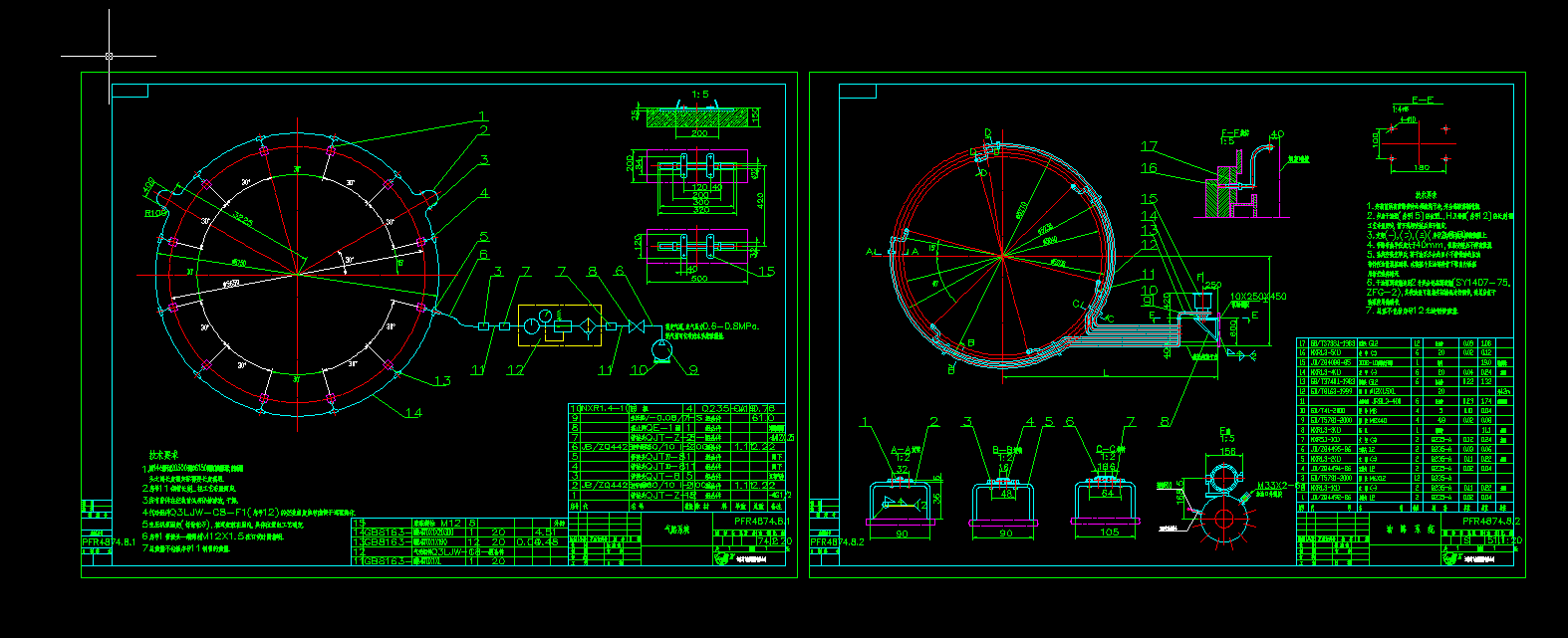 ���D�G��·����·ϵ�y