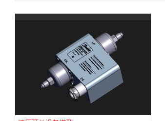 �͉��_�P���S�D