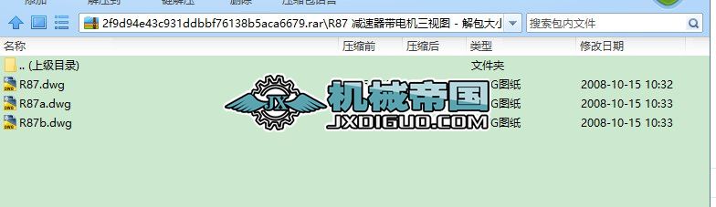 R87 �p������늙C(j��)��ҕ�D