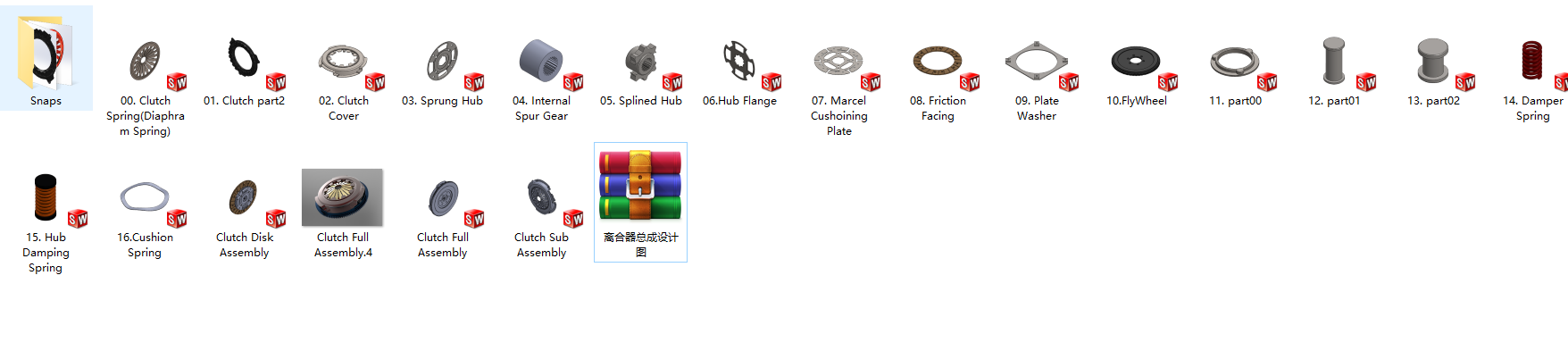 �x���������OӋ�D