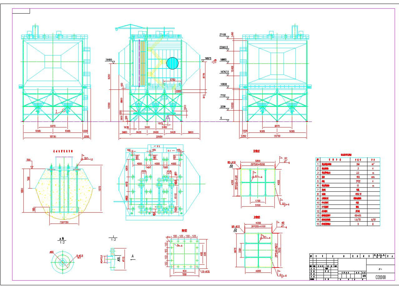 264ƽ��늳��m���D��