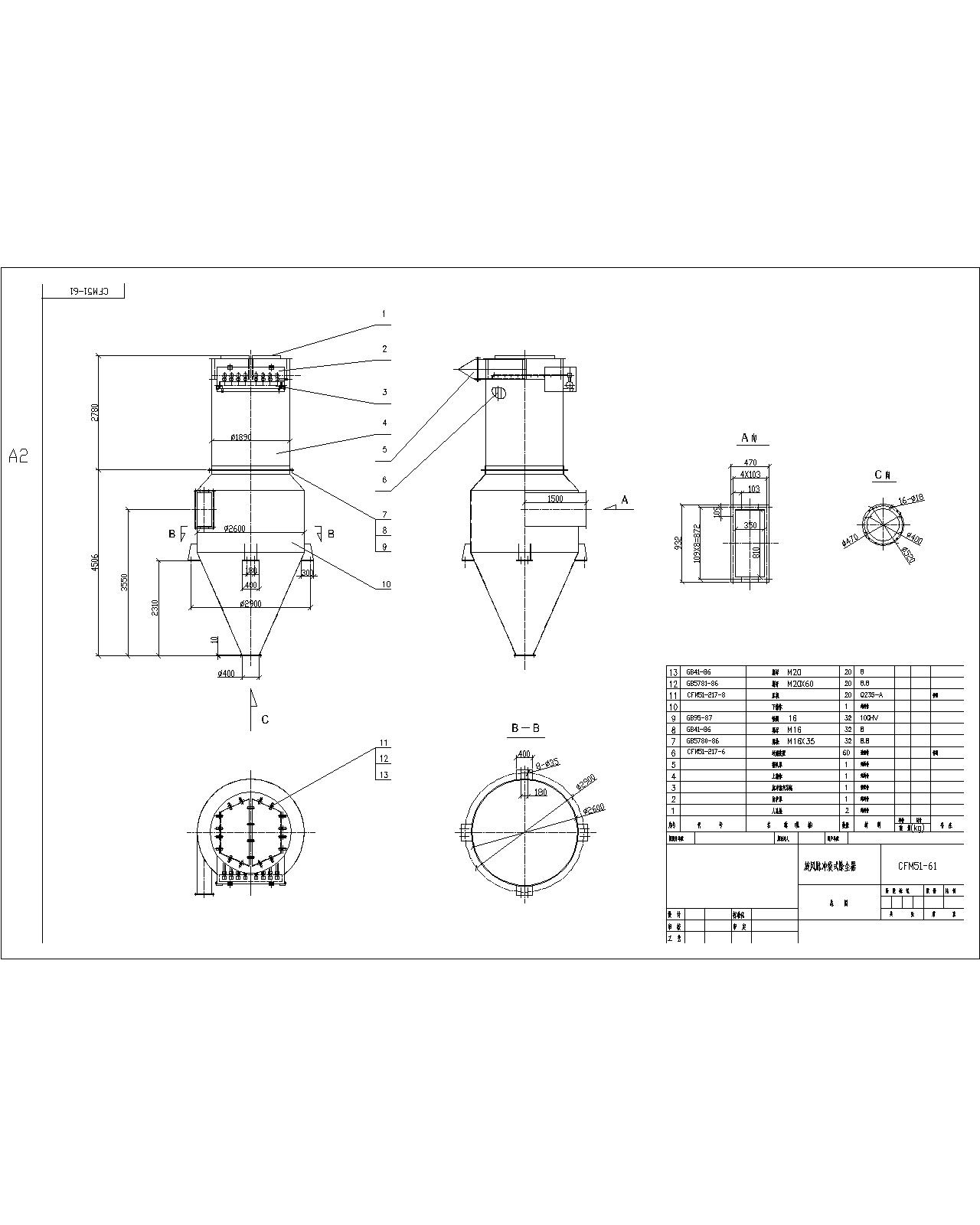 CFM51һ61���L��ʽ�}�_���m��