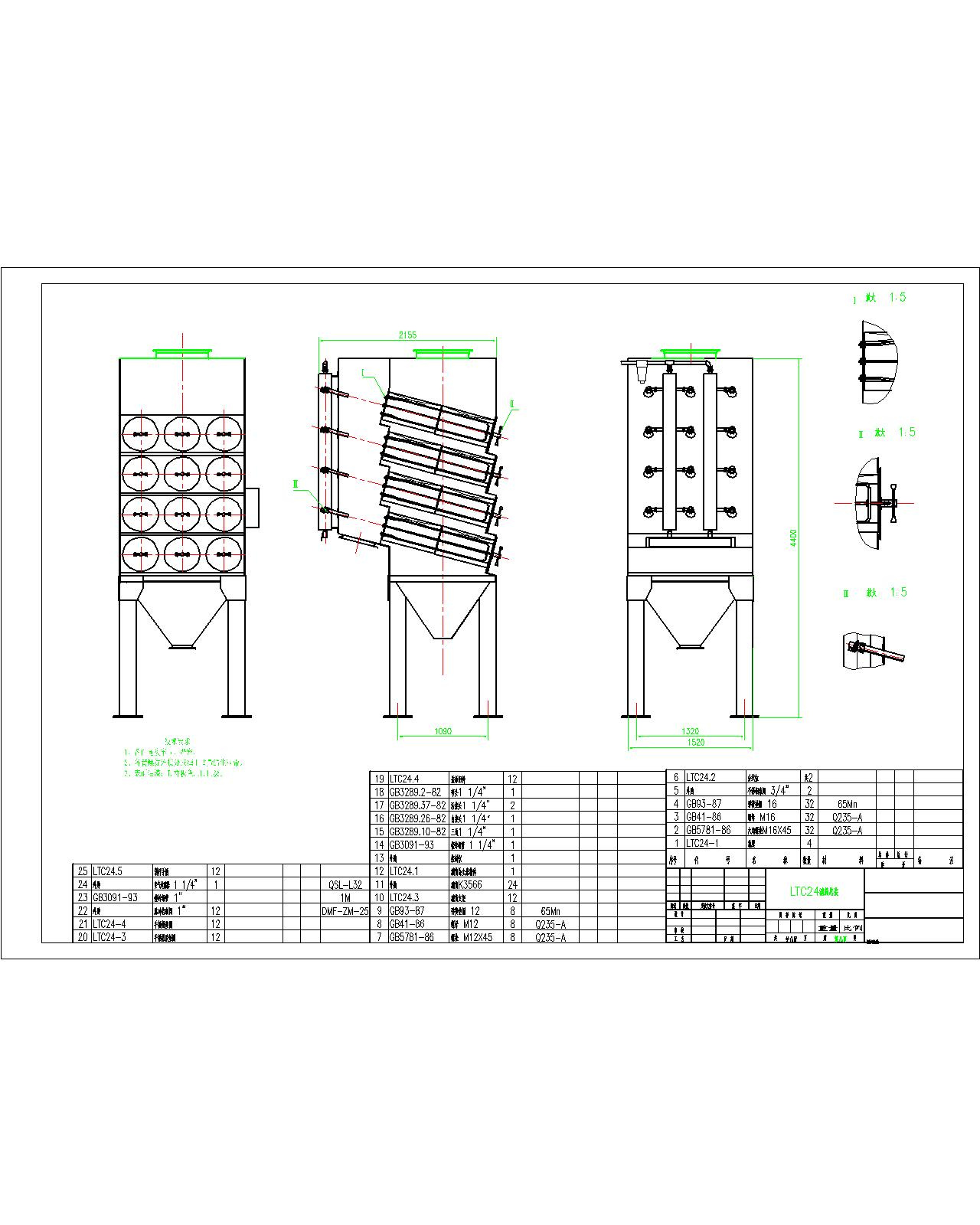 12Ͳ�VͲ���m�����D