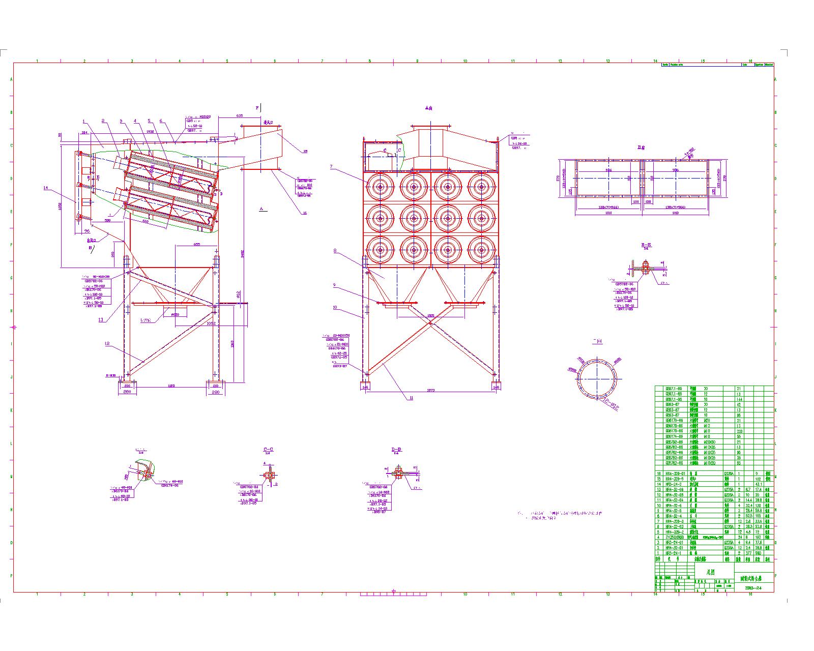 �VͲʽ���m��HR2һ24 ���D