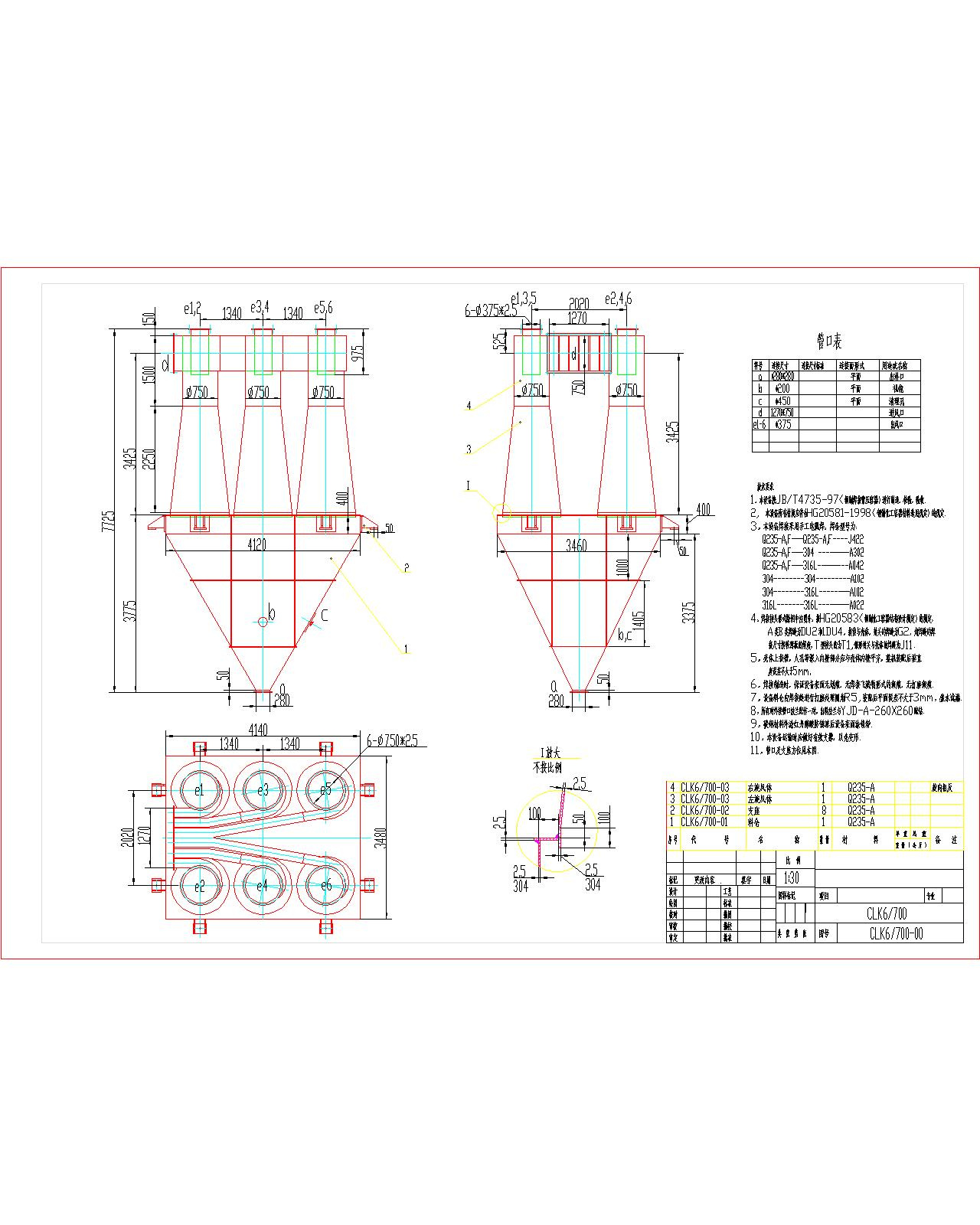 �Uɢʽ���L���m���D��