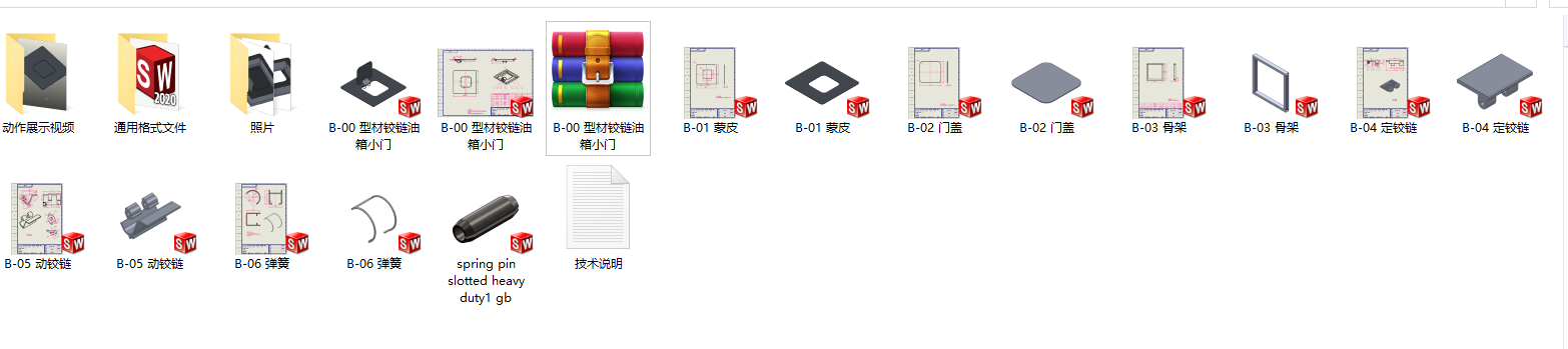 Bһ00 �Ͳ��q�����С�T