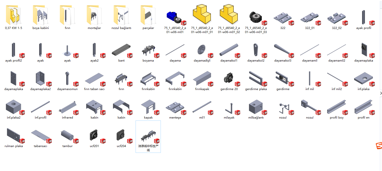 �������a�����S�׈D