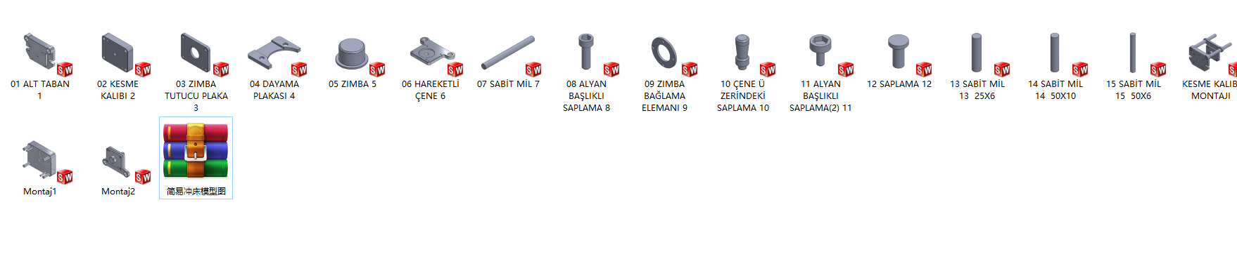 ���כ_��ȫ�׈D