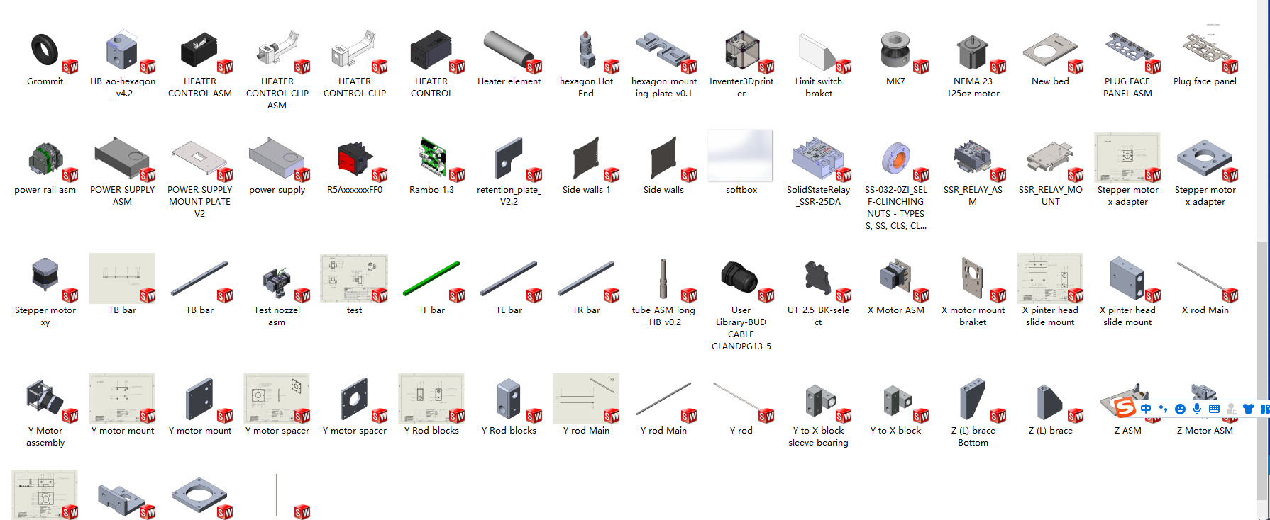 �������S���w��ӡ�C(j��)ȫ�׈D