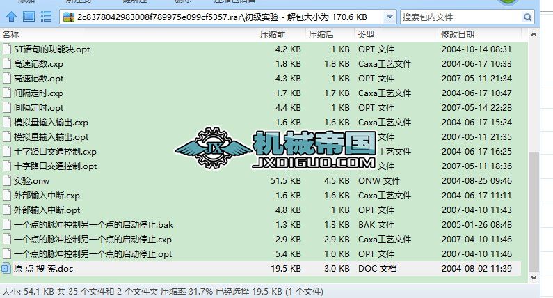 OMRON���̌���