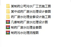 ������ˎ�S�Uˮ̎���O(sh��)Ӌ(j��)�D