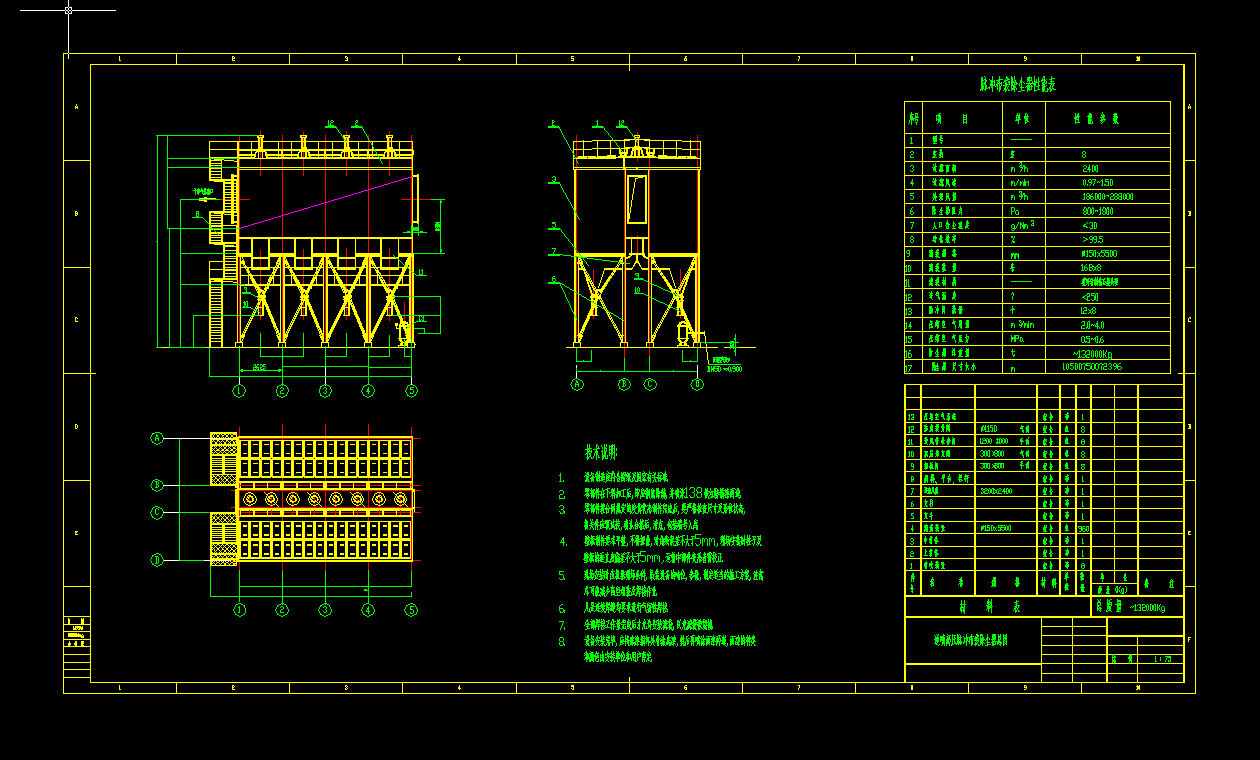 �懊�߉��}�_�������m���b��D