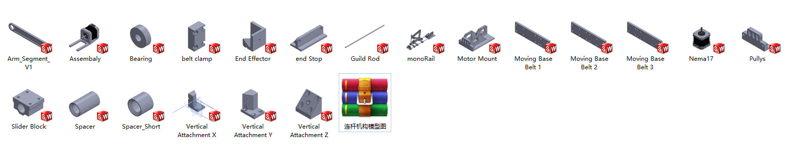 �B�U�C�����Sȫ�׈D