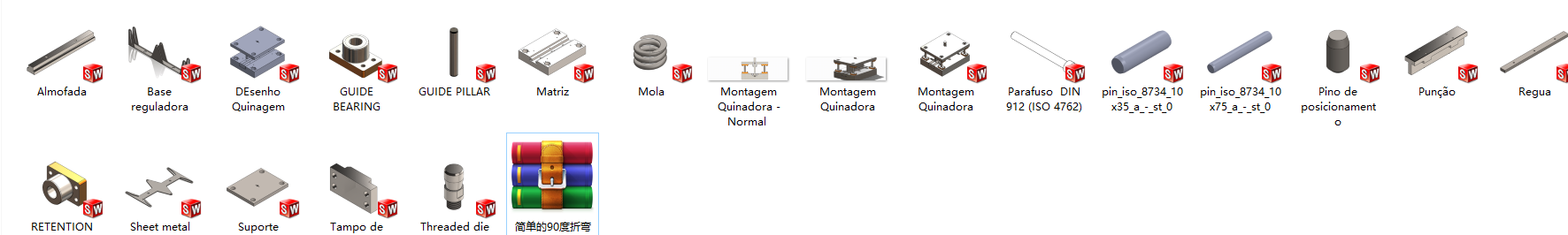 ���ε�90���ۏ��C