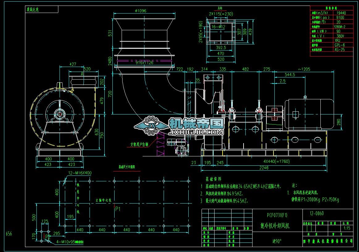 (F1)����C��s�L�C12һ0060(656)